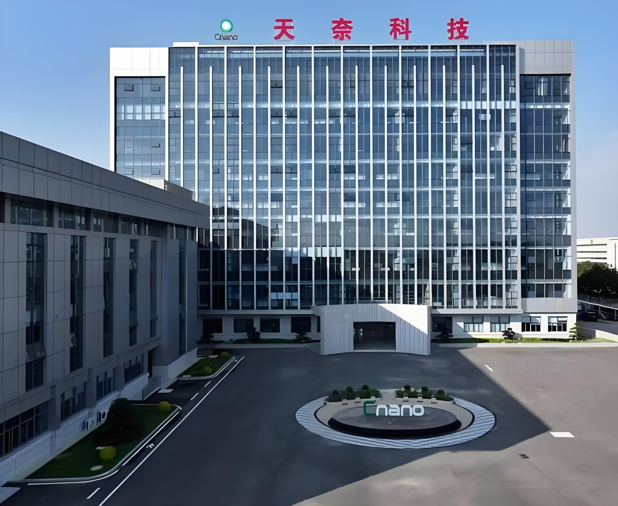 镇江天奈科技