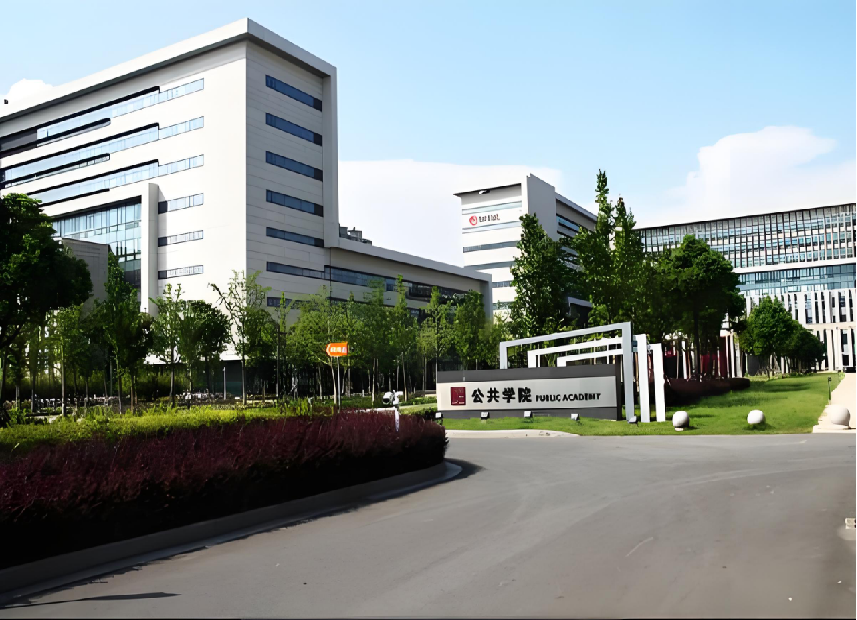 苏州公共学院智能化改造