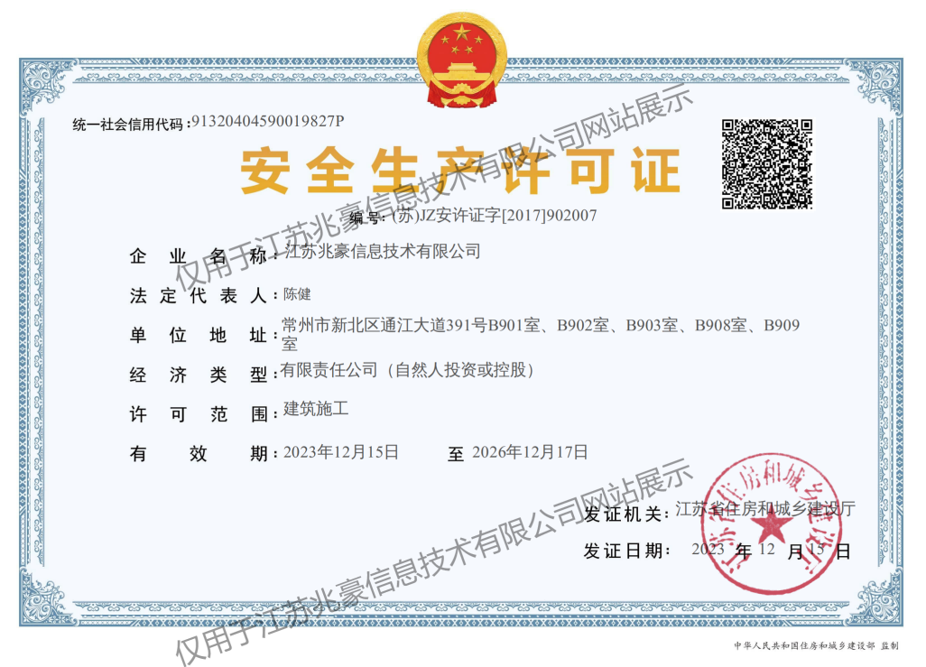 7a29f1771a2b7a852c9f6acd45b1e0ff.png