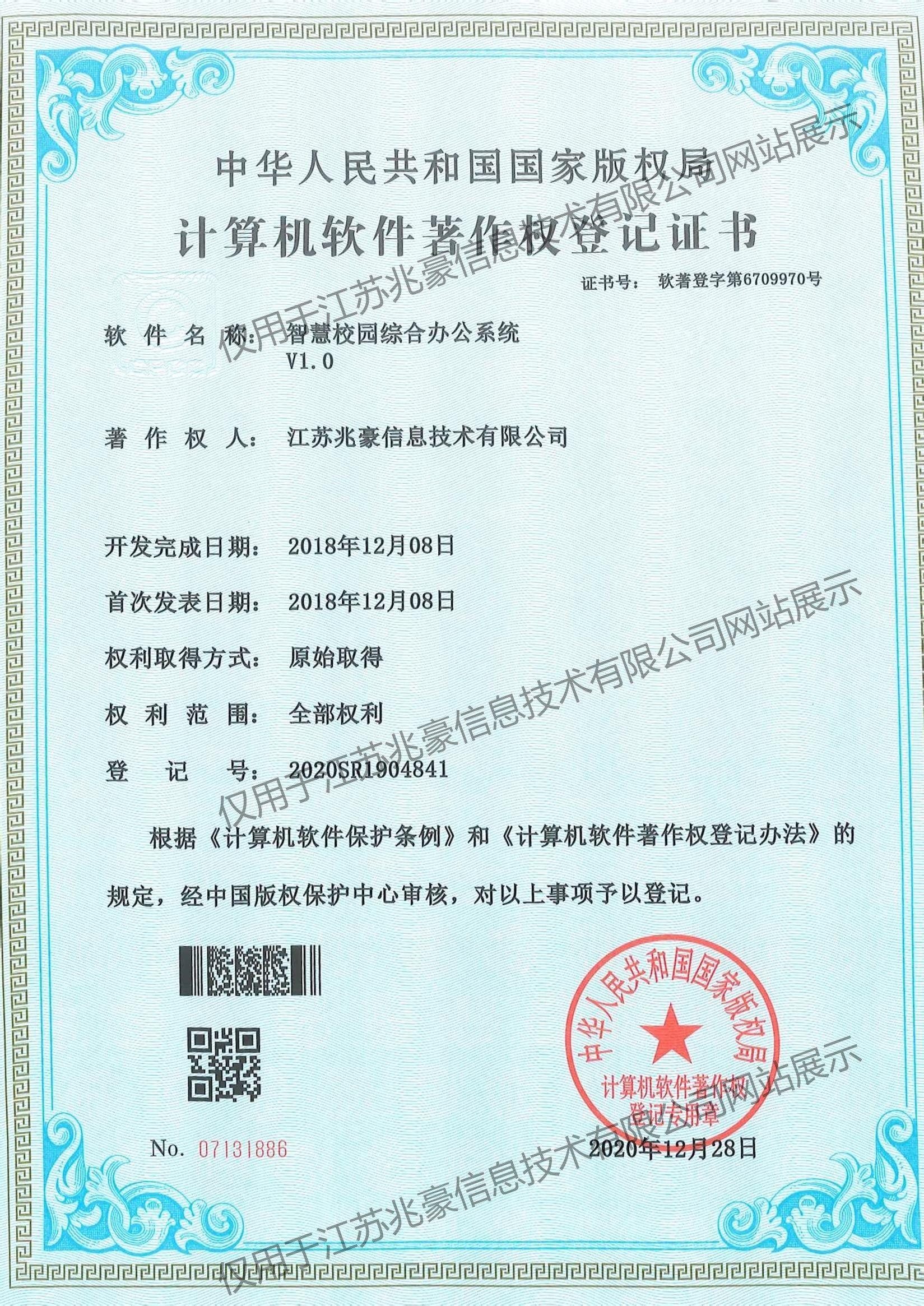 624cf6014dcacc0ce35ac0207accde09.jpg